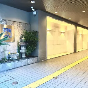 Toyoko Shijo-omiya Япония