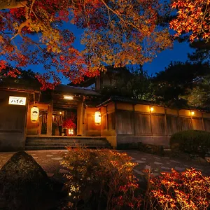 Nanzenji Yachiyo Established In 1915 Япония